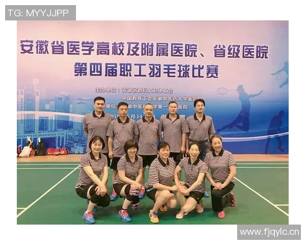 提升心理素质助力重庆羽毛球队在赛场上突破自我极限的探索与实践 提升心理素质助力重庆羽毛球队在赛场上突破自我极限的探索与实践