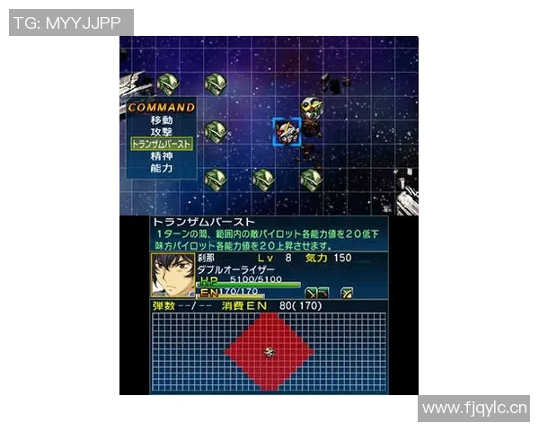 深入分析BLG战队反击战术的独特魅力与实战应用