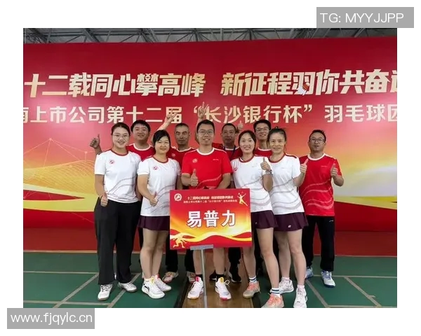 羽毛球战术解析:探秘杭州羽毛球队的阵地战与训练策略 羽毛球战术解析:探秘杭州羽毛球队的阵地战与训练策略